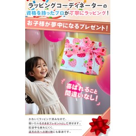 [Wrapping Compatible] [64GB Included Pouch Set] Rabbit Kids Camera Toy for Kids, Domestic Support, 48 Megapixels, 1080P HD, Japanese Instruction Manual, Game Function, Christmas Present, Girls, Pink