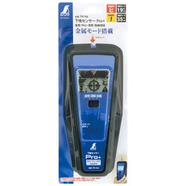 Shinwa Sokutei 79156 Subsurface Sensor Pro+ Metal, Center Finder, Deep, Wire Detection, LCD Display