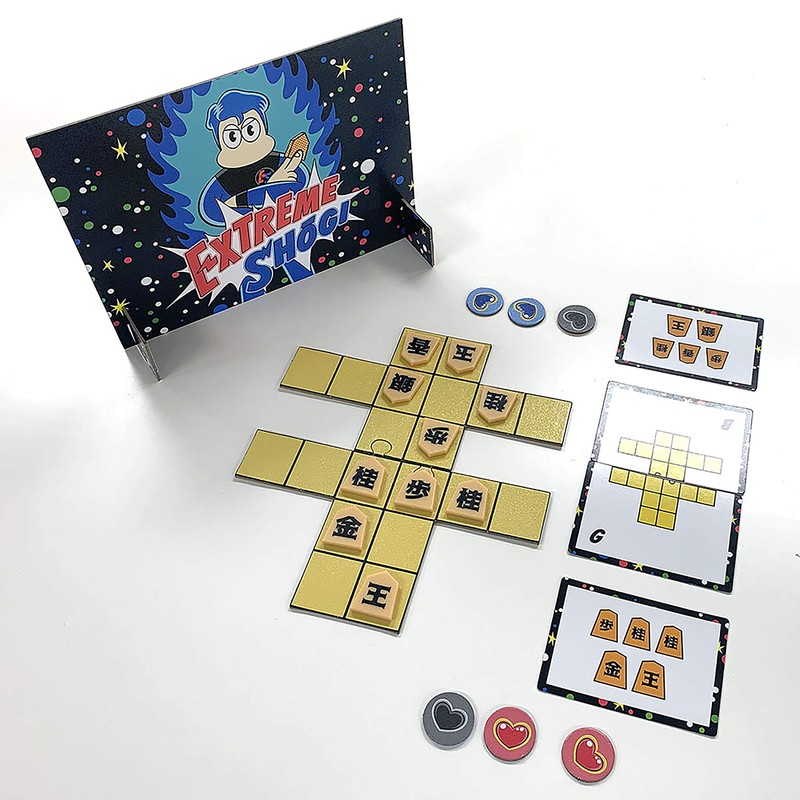 Hanayama Extreme Shogi