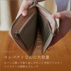 NEESE Women's Smartphone Pouch, Genuine Leather, Smartphone Shoulder, Sacoche, Crossbody