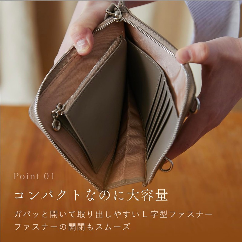 NEESE Women's Smartphone Pouch, Genuine Leather, Smartphone Shoulder, Sacoche, Crossbody