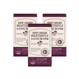 New Origin [뉴오리진] 히말라야 간건강 밀크씨슬 (60일분) x 3개입 [New Origin] Himalayan Liver Health Milk Thistle (60 Days Supply) x 3 Packs