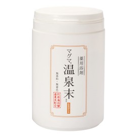 magma hot spring end 400g