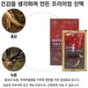 홍삼 녹용 산야초 프리미엄 액상효소 진액 사포닌 피로회복 면역력 30포