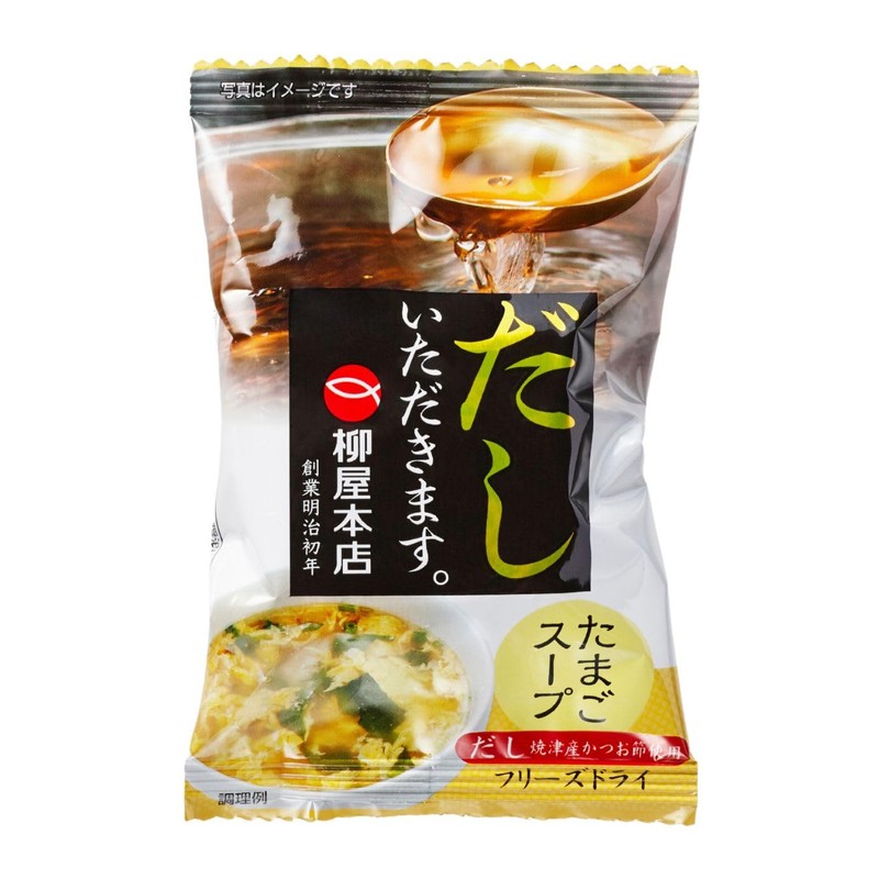 Yanagiya Honten Freeze Dried Egg Soup, Serve 10 Servings