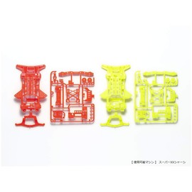 Tamiya 95479 Mini 4WD Special Product Super XX Fluorescent Color Chassis Set, Orange and Yellow