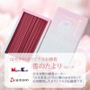 Hasegawa Incense of Series '香のたより': Rose Essence Harmony - Jointly