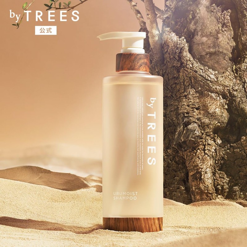 By Trees Moisturizing / Glossy Shampoo 15.9 fl oz (450