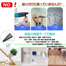 RWZB Double-Sided Tape, Strong Removable, Large Capacity, 60 Sheets Super Strong, For Cars, Indoor/Outdoor, Thick, Double-Sided Foam Tape, Sponge, Sticks to Uneven Walls, High Heat Resistant