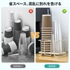 Paper Cup Holder, Paper Cup Stand, Disposable Cup Storage, Cup