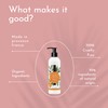 DURANCE DURANCE Body Lotion, 8.5 fl oz (250 ml), Plant