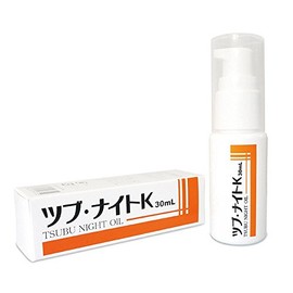 ツブ・ナイトK オイル 30ml