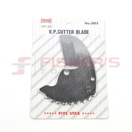 VICTOR - Professional PVC Pipe Cutters Replacement Blade