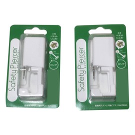 seihutexipiassa- (Medical Stainless Steel) 16 Gauge 3/8 Moon Peridot Binaural Headset for