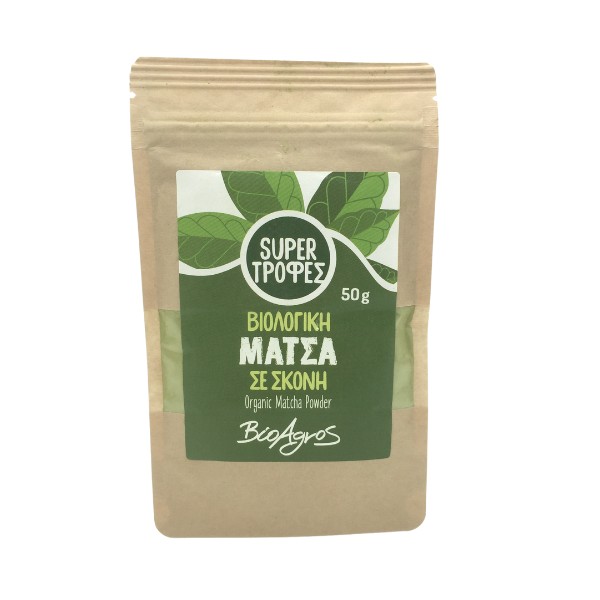 Bio-Agros Organic Matcha Tea powder 50 gr