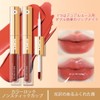 FOMIX Lip Gloss, Lip Makeup Liquid Lipstick, Double End Lip