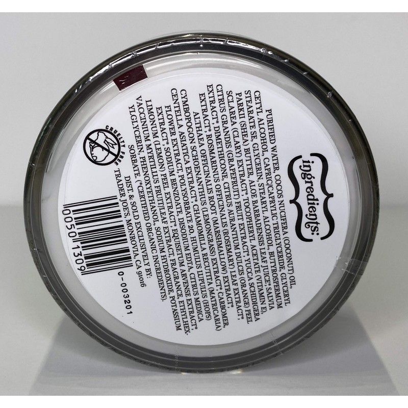 Trader Joe's Coconut Body Butter 8 oz