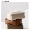 ZHENICH Shinichi Stylish Soft Nordic Design PU Leather Tissue Case