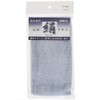 Kobe Isoku Silk Towel Saxophone 1 Piece