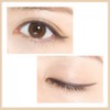 D-Up Silky Liquid Eyeliner WP Chiffon Brown, 1 Piece