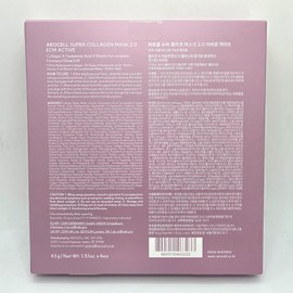 리뉴얼 아로셀 슈퍼콜라겐 마스크팩 2.0 ECM ACTIVE 12개 1박스 + 세안퍼프 증정 Renewal Arocell Super Collagen Mask Pack 2.0 ECM ACTIVE 12 Pieces in One Box + Free Cleansing Puff