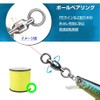QISHUO High Strength Bearing Swivel Stainless Steel Fishing Welding Ring