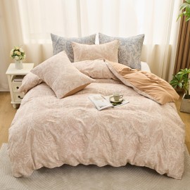 Simple&Opulence 100% Cotton Yarn-Dyed Jacquard Duvet Cover Set, 3 Pcs Soft Warm Modern Various Botanical Patterns,Monstera - Brown,Queen