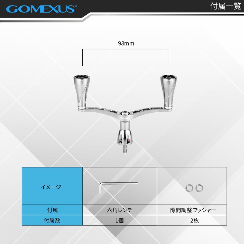 GOMEXUS Double Handle, Spinning Reel, Shimano, 19 Stradic 3000, Made
