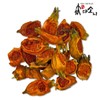 국산 치자 300g Domestic Gardenia 300g