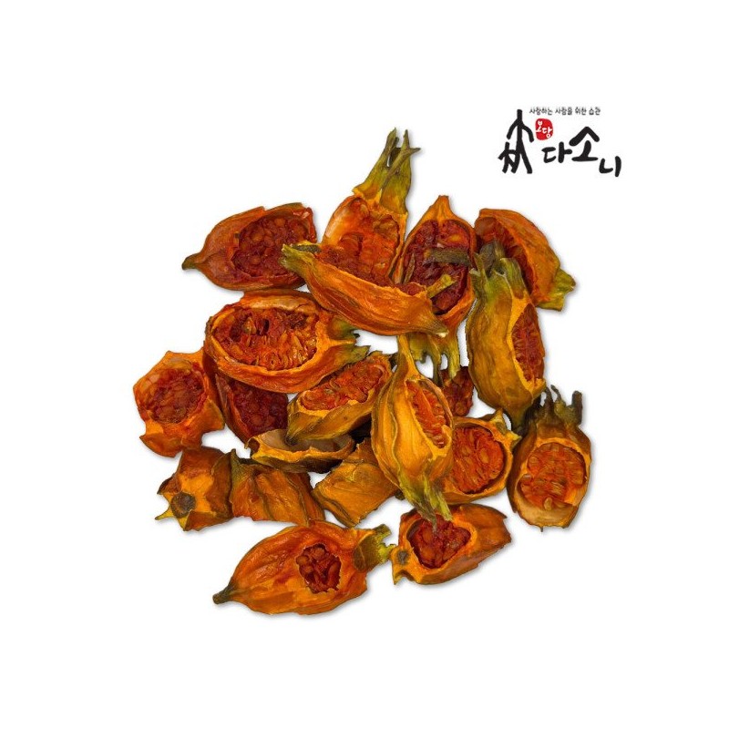 국산 치자 300g Domestic Gardenia 300g