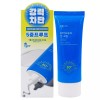 Sikmullara 식물나라 워터프루프 선크림100ml Plant Kingdom Waterproof Sun Cream 100ml