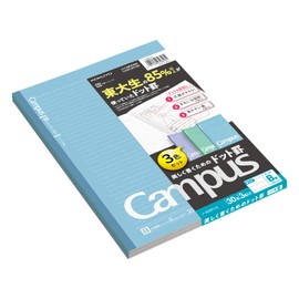 Kokuyo No-3CBTX3 Campus Notebook, Semi-B5, Dotted B Ruled, 30 Sheets