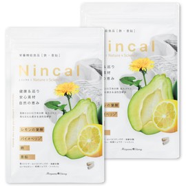 妊活 サプリ ミトコンドリア 天然 葉酸 Nincal (ニンカル) 産婦人科医 推奨 卵活 質の向上 温活 自然由来 時間がない方 2袋180粒約60日分