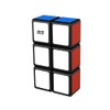Remarks Japan Rubik's Puzzle Cube 1x2x3 Puzzle Game Competition 3D