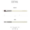 Mustaev Dark Circle Cover Go Won-hye 8 Foundation Concealer Brush