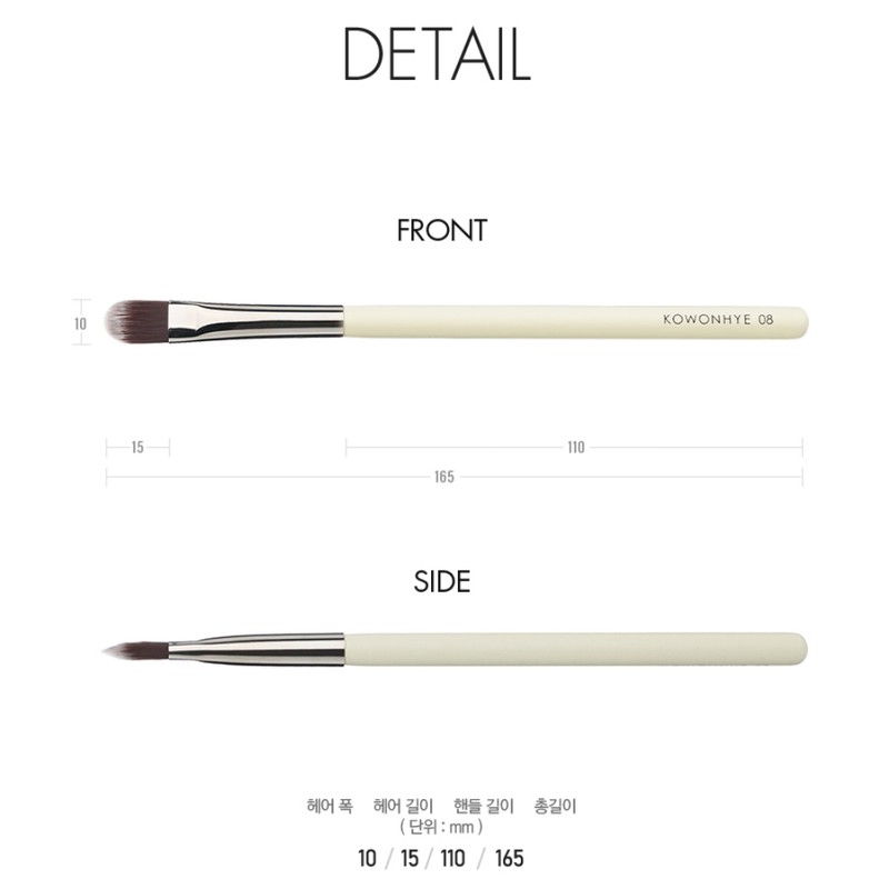 Mustaev Dark Circle Cover Go Won-hye 8 Foundation Concealer Brush