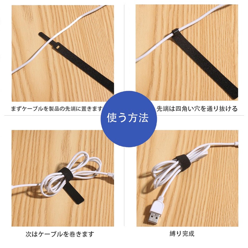 Neyiem (Reusable) 50 Pcs Cable Ties Cord Binding Band Cable