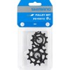 Shimano Repair Parts RD-RX810 Tension/Guide Pulley Set