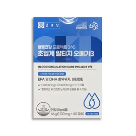 Chong Kun Dang Blood Circulation Health Project 365 Supercritical Altige Omega 3 1100mg x 60 capsules 1 box 2 months / 종근당 혈행 건강프로젝트365 초임계 알티지 오메가3 1100mg x 60캡슐 1박스 2개월