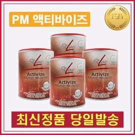 Product name / 독일PM 독일피엠 피트라인 PM 액티바이즈 4개 (175gx4)