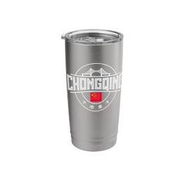Chongqing China City Flag Pride Cityscape Stainless Steel Insulated Tumbler