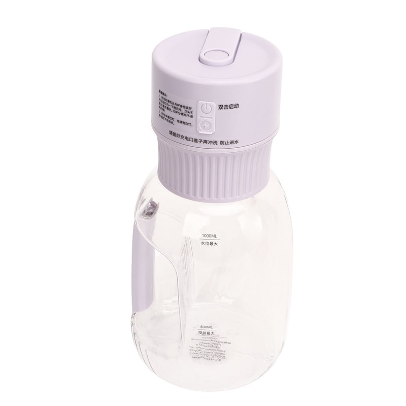 Sport Portable Blender Outdoor Juice Barrel 1000ml Large Capacity Crushed