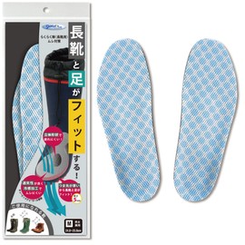 Murai Raku-Raku Team Rain Boots, Medium