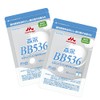 Morinaga BB536 45 Capsules Aluminum Pouch Package! Set of 2