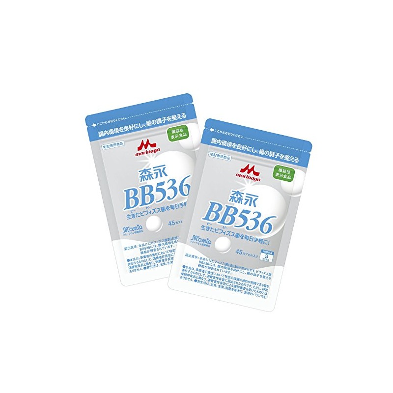 Morinaga BB536 45 Capsules Aluminum Pouch Package! Set of 2