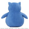 Pokemon Snorlax Head Cover for Driver DR 460cc Compatible Character