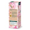 Kneipp Kneipp Nourishing Massage Oil Almond Blossom Gentle Skin 100