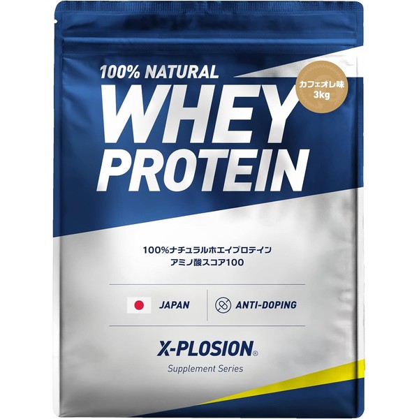 [Japanese Sports Supplements] Explosion Whey Protein Rich Authentic Classic Flavor