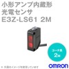 Omron Photoelectric Sensor E3Z-LS61 2M /2-9711-03