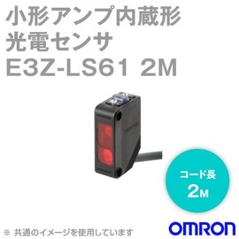 Omron Photoelectric Sensor E3Z-LS61 2M /2-9711-03